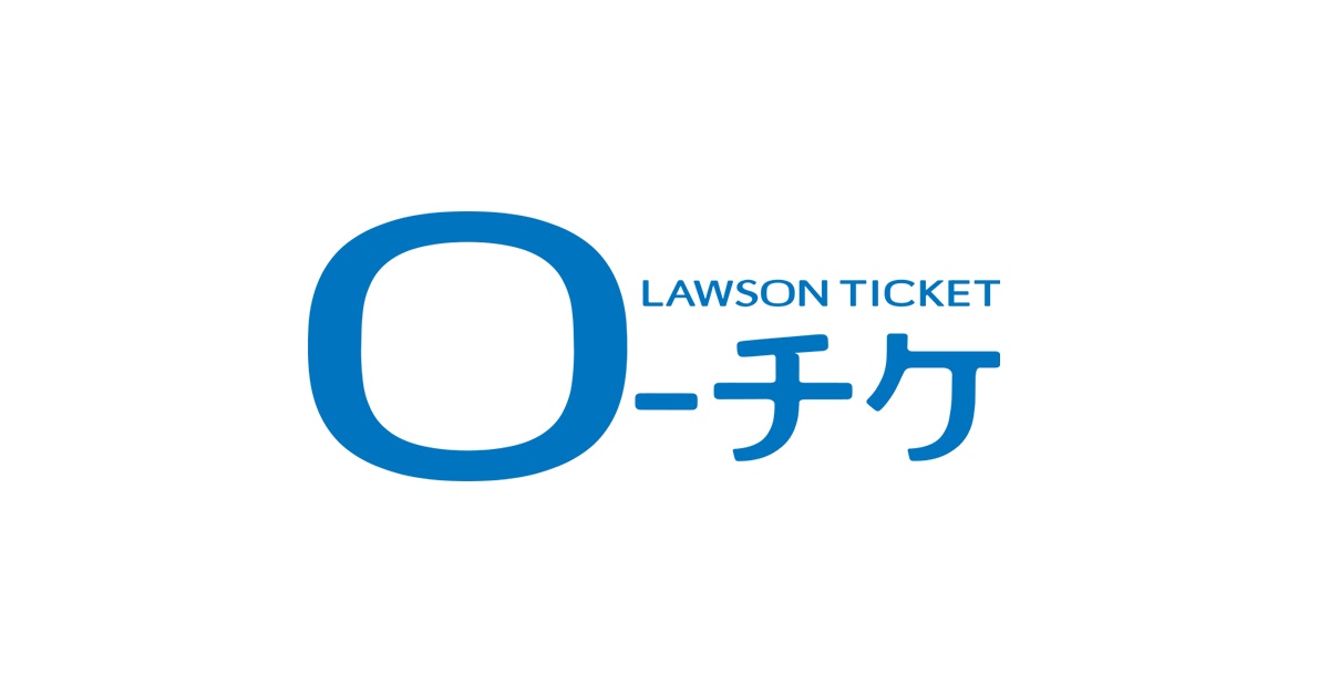 ローソンチケットロゴ