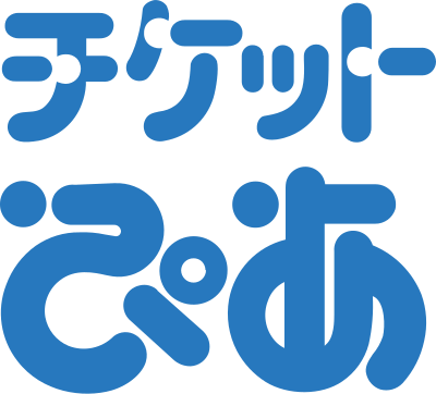 チケットぴあロゴ